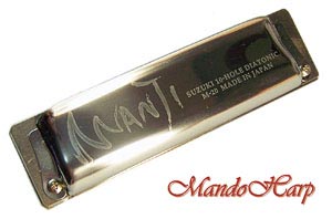 MandoHarp - Suzuki Diatonic Harmonica - M-20 Manji