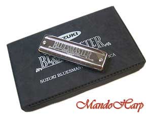 MandoHarp - Suzuki Harmonicas - MR-250-S Bluesmaster Box Set