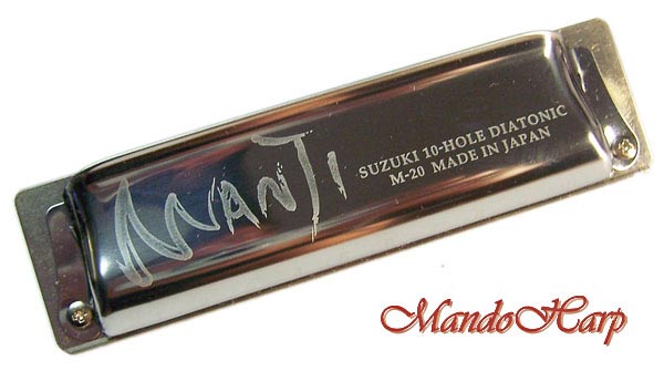 MandoHarp - Suzuki Harmonicas - M-20-7SET Manji 7-Key Set