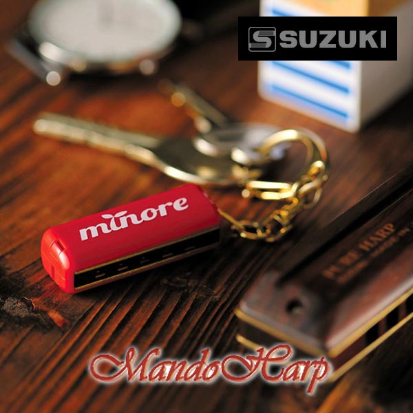 MandoHarp - Suzuki Miniature Harmonica - MHK-05 Minore