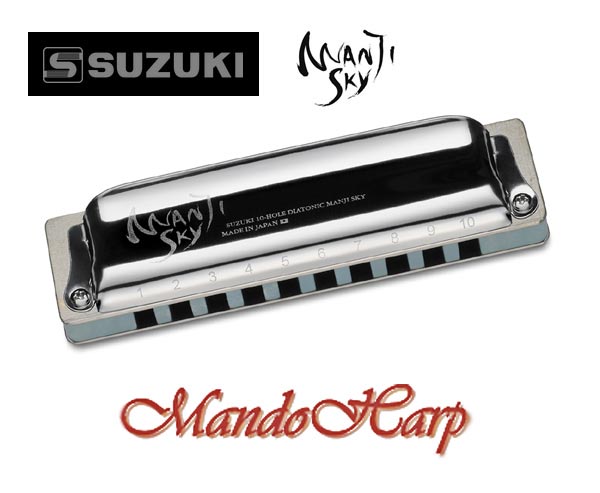 MandoHarp - Suzuki Diatonic Harmonica - M-20S Manji Sky