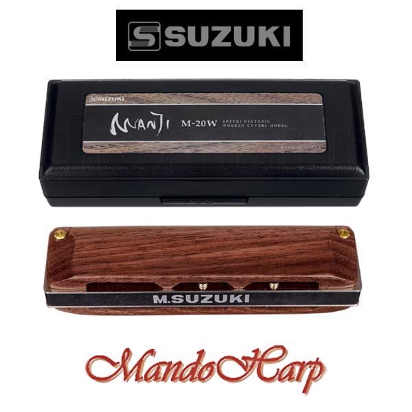 Suzuki M-20W Manji Walnut