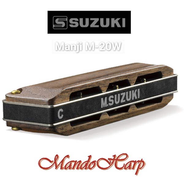 Suzuki M-20W Manji Walnut