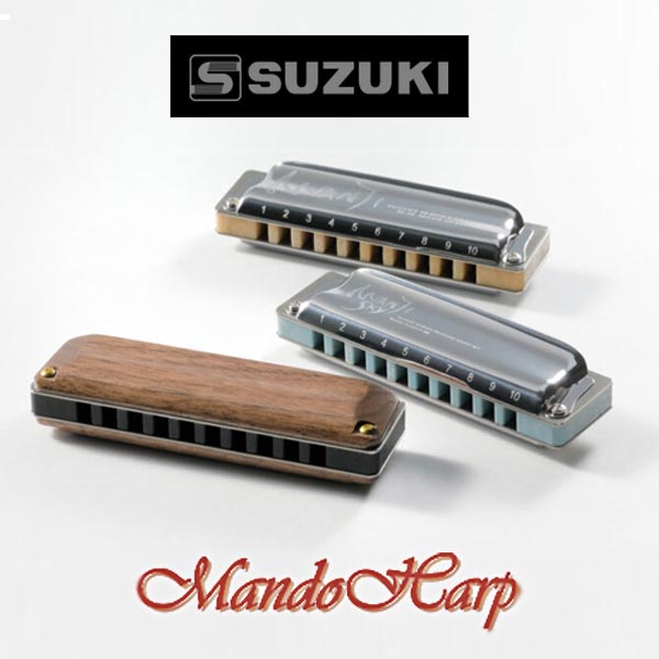 Suzuki M-20W Manji Walnut