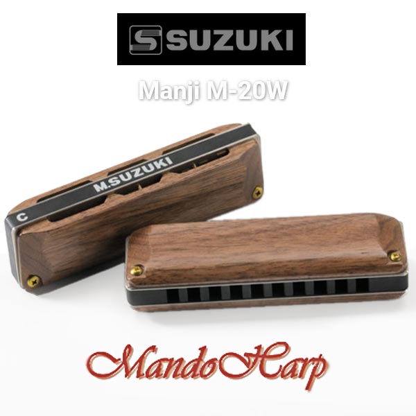 Suzuki M-20W Manji Walnut