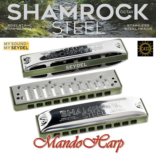 Seydel 31402 SHAMROCK STEEL