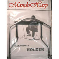 MandoHarp - Harmonica Holder/Harness