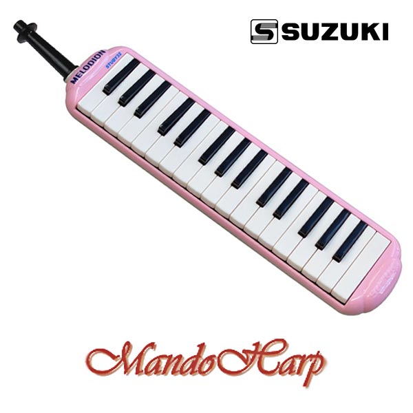 MandoHarp - Suzuki Melodion - Study-32 Alto