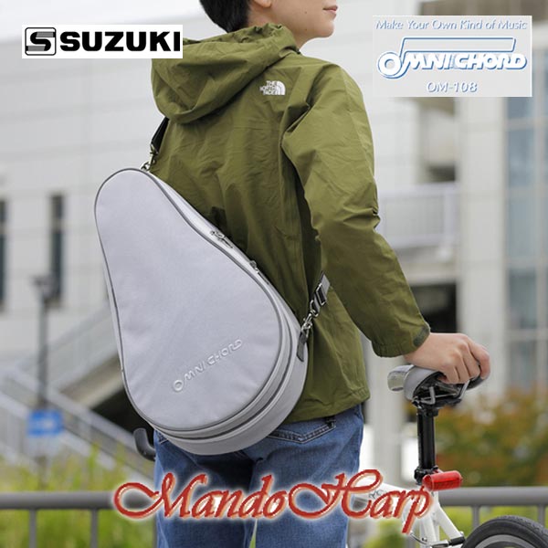 MandoHarp - Suzuki OGB-108 Omnichord Gig Bag