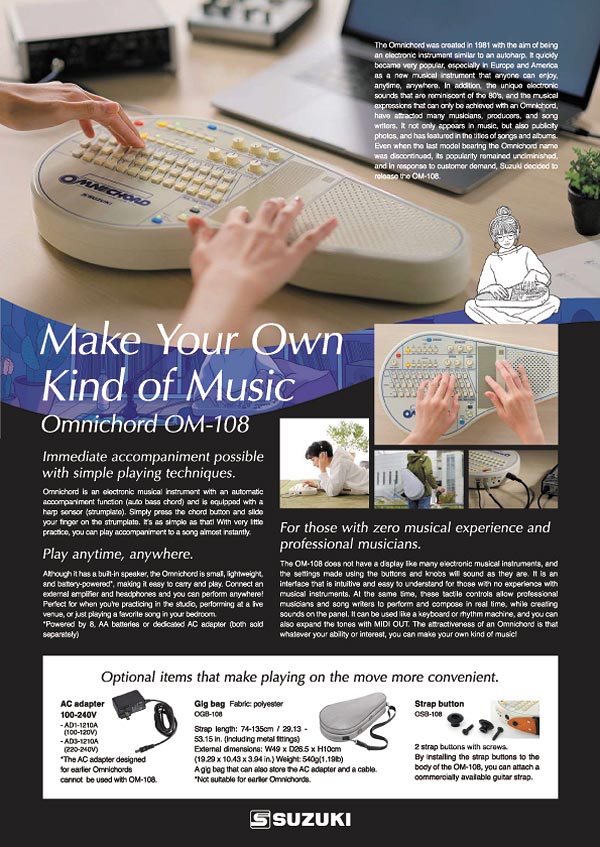 MandoHarp - Suzuki OGB-108 Omnichord Gig Bag